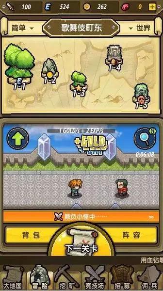 烈焰裁决