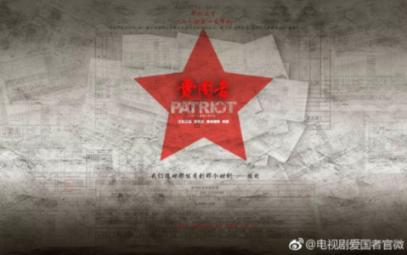 寻找丢失的钱包