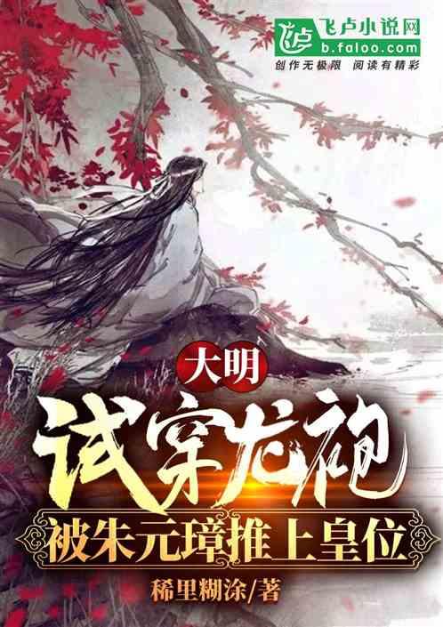 逃离酒品加工厂
