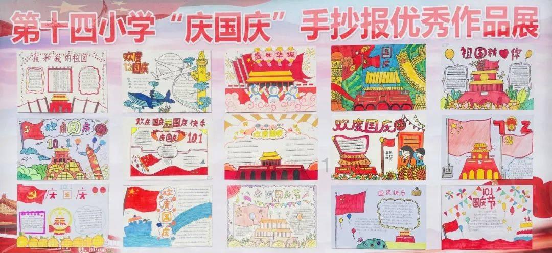 可爱的女生解救