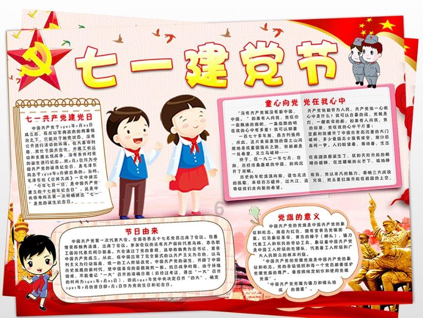 申请干货 | A-level预估成绩真的越高越好吗？