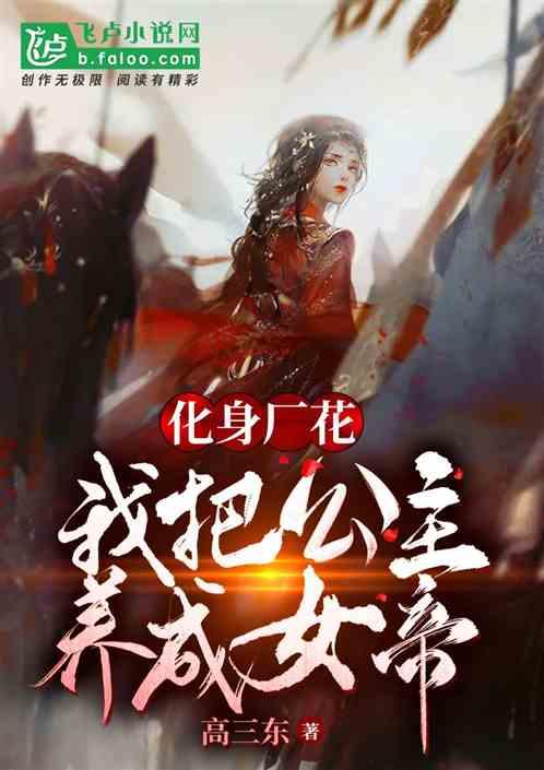 贵港去年医保参保率98.7%